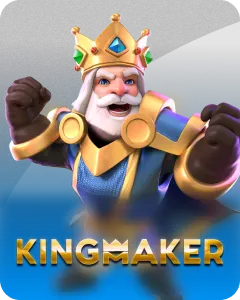 KINGMAKER
